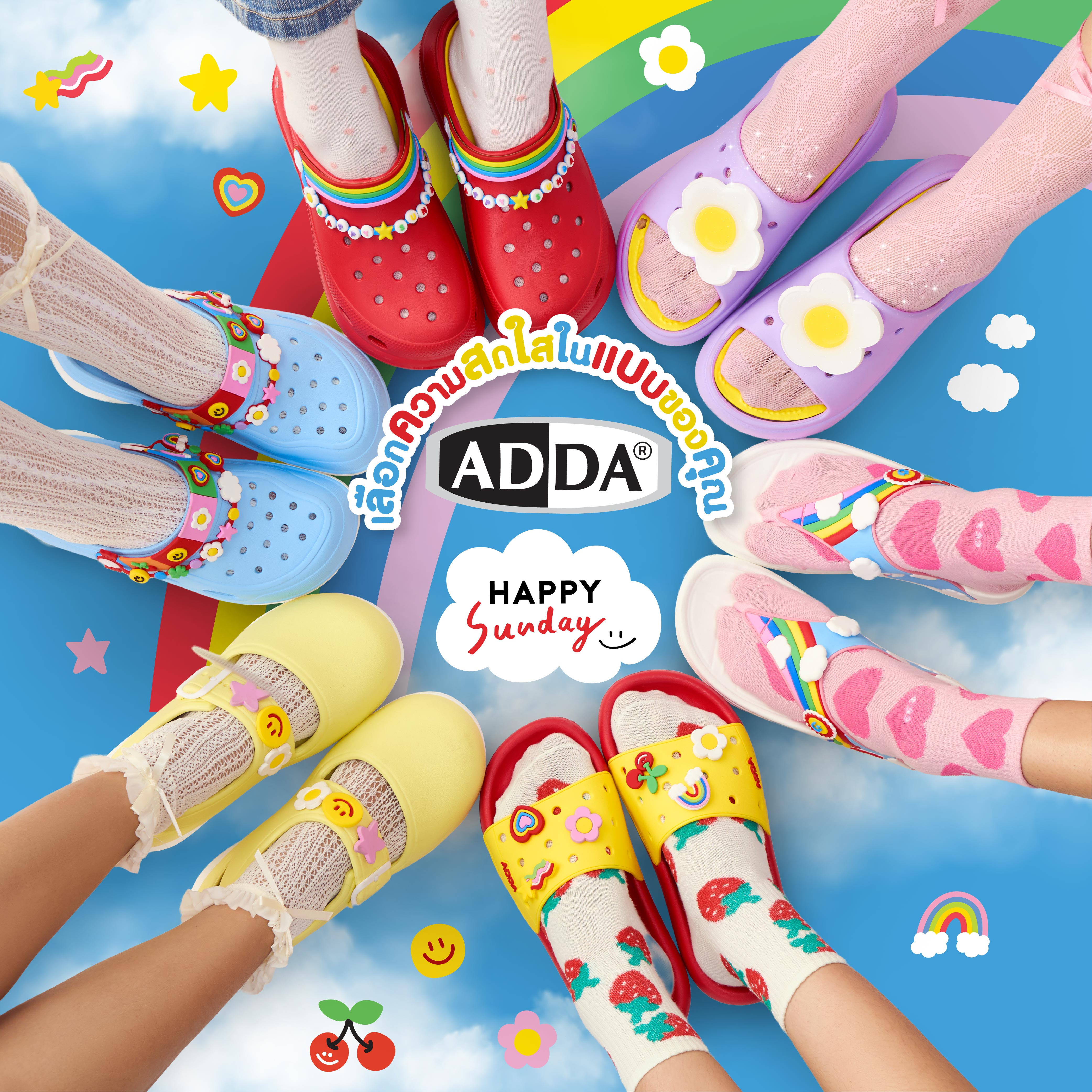 ADDA x Happy Sunday